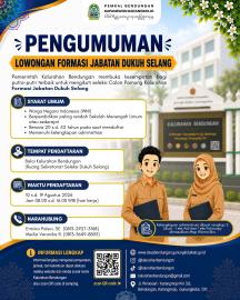 INFORMASI LOWONGAN CALON DUKUH SELANG